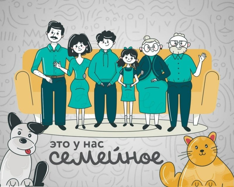 Новый сезон