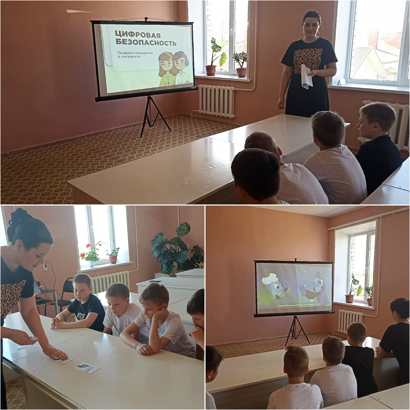 Финансовая грамотность
