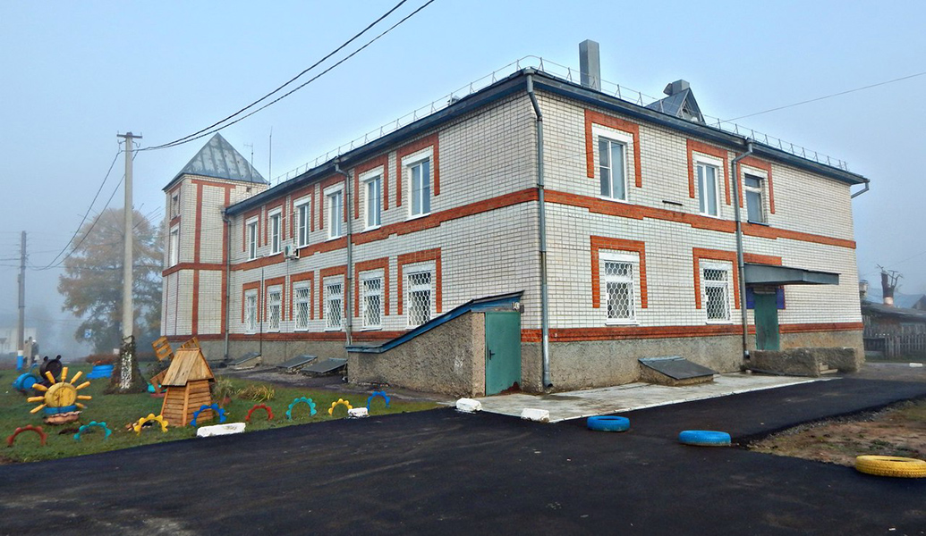 ГБУ «Комплексный центр социального обслуживания населения городского округа город Первомайск»
